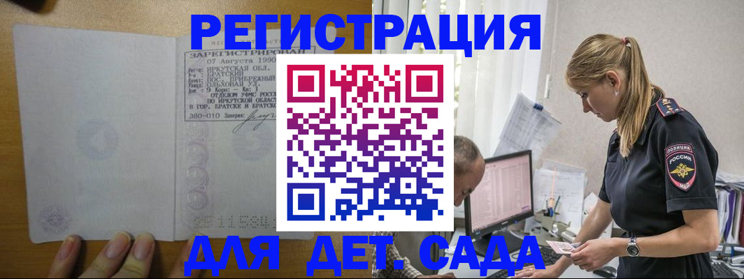 форма 3 в Старом Осколе